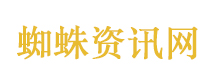 太原一商圈起火现场浓烟滚滚